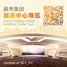 凯发天生赢家一触即发首页,AG凯发K8国际,AG凯发旗舰厅集团领导力素质模型